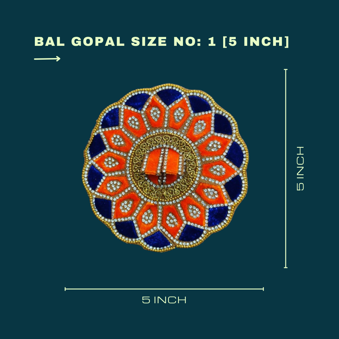 RADHAKRISHNA Creation Laddu Gopal Poshak Fancy Dress, Kanhaji Dress, Thakor ji Dress, New Beautiful Designer Vastra ladoo Gopal Dress, sudarsha //5 inch